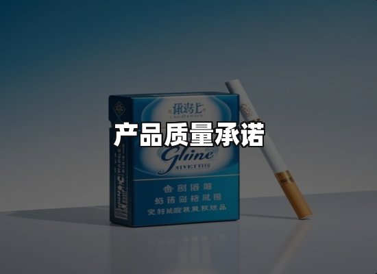 专业优势